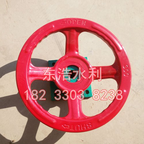 手轮 (4).jpg 手轮 (4).jpg