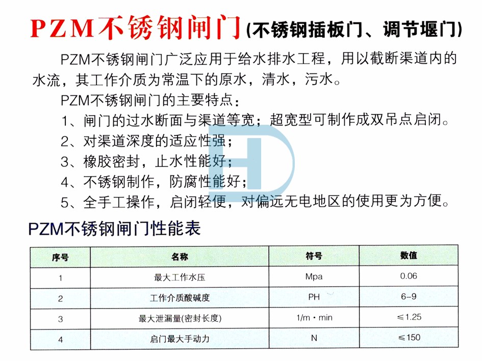 机闸一体副��?3.jpg 机闸一体副��?3.jpg
