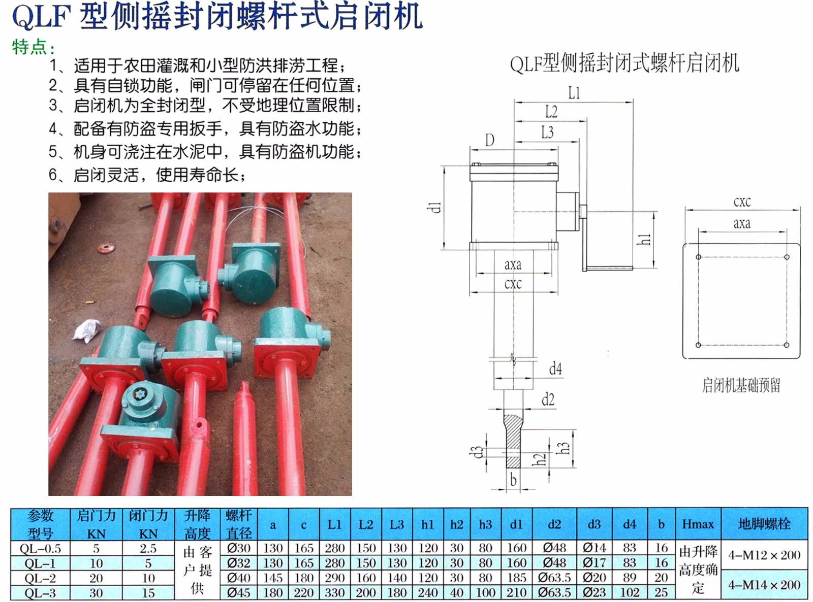 暗杆11.jpg 暗杆11.jpg