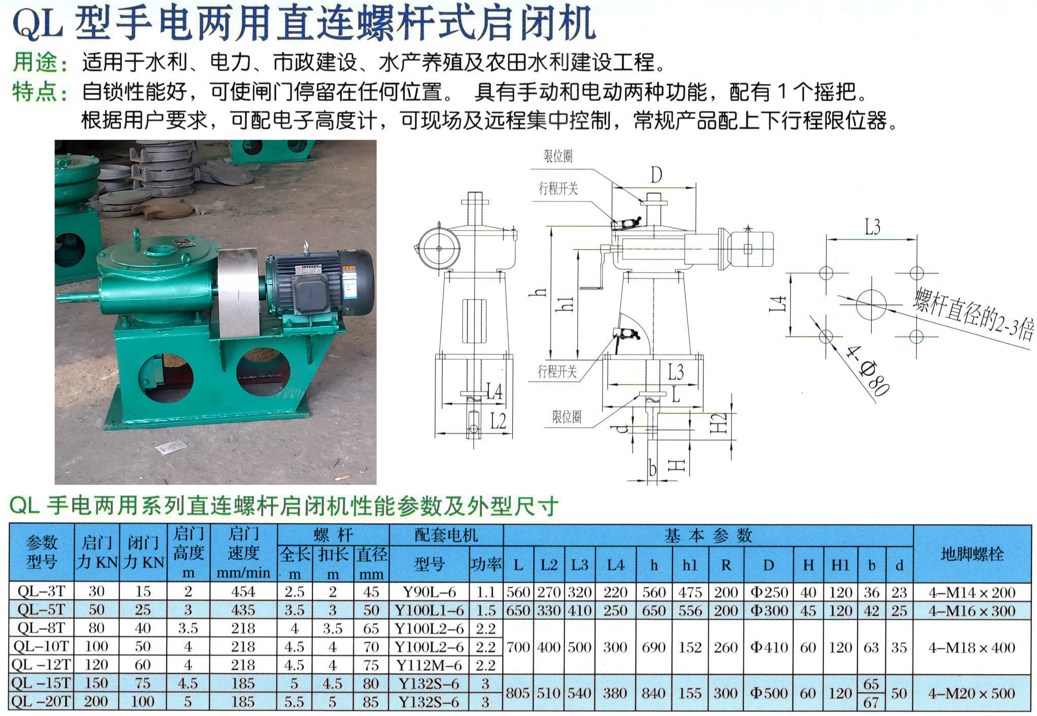 直连12.jpg 直连12.jpg