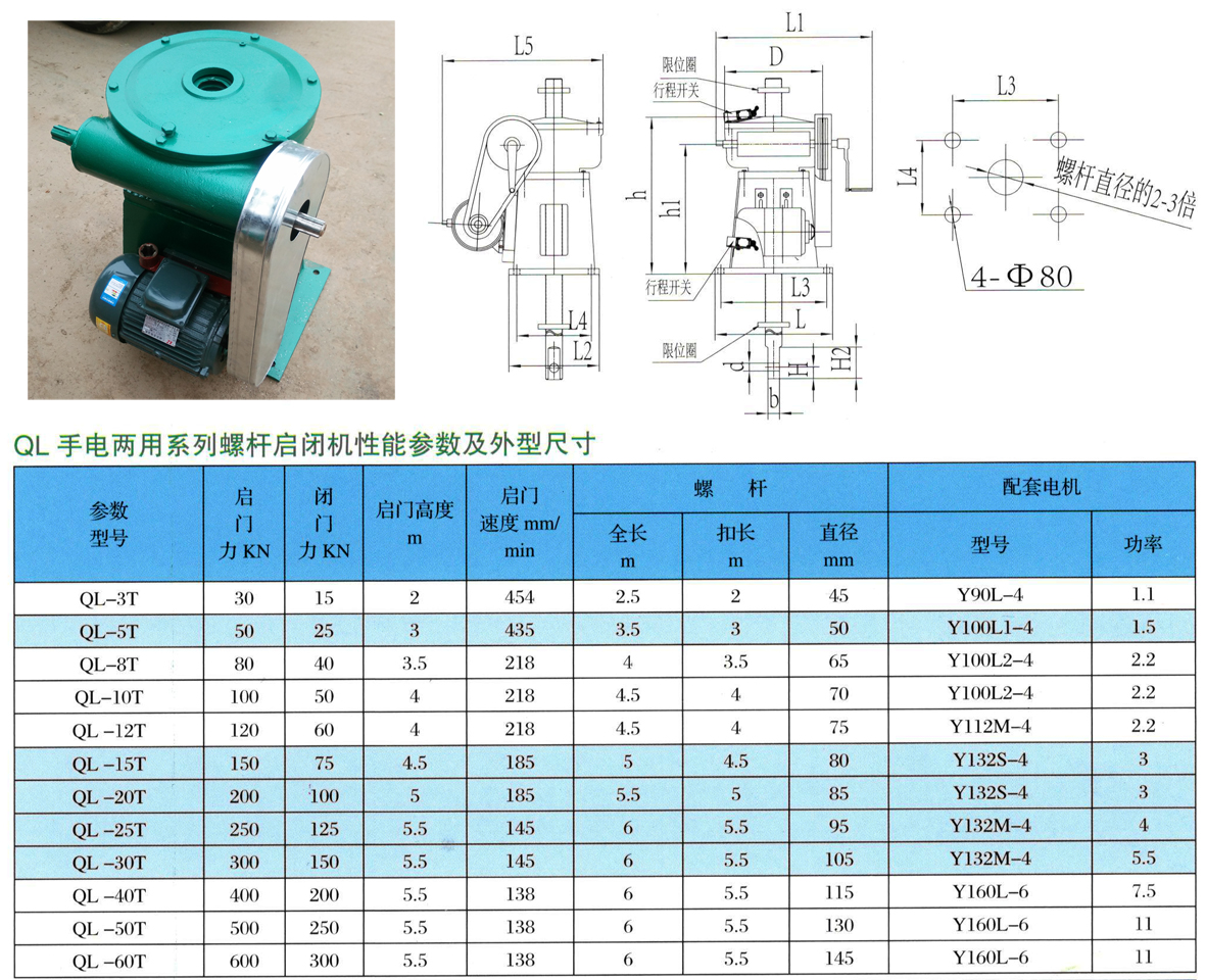 手电13.jpg 手电13.jpg