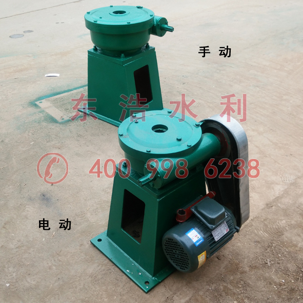 手电48256952.jpg 手电48256952.jpg