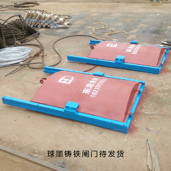 球铁闸门6.jpg 球铁闸门6.jpg