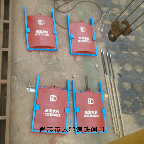 球墨铸铁闸门1.jpg 球墨铸铁闸门1.jpg